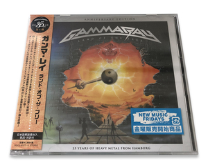 ガンマ・レイ/ランド・オブ・ザ・フリー(GAMMA RAY/LAND OF THE FREE)【25周年アニヴァーサリー・エディション2枚組CD】