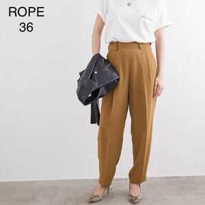 290ロペ ROPE とろみツイルテーパードパンツ ブラウン36S