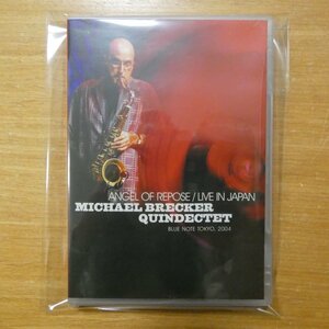 4250079741588;【DVD/リージョンフリー】MICHAEL BRECKER QUINDECTET / ANGEL OF REPOSE/LIVE IN JAPAN　JD-11058