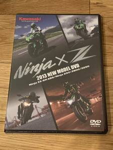 2013年NewModelDVD Ninja ZX-6R Ninja250 Z800 Z250紹介DVD
