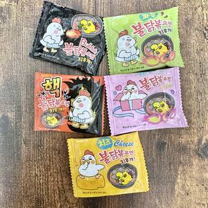 韓国　インスタントラーメン　新品未使用品　5種セット　袋麺　B3