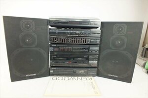 ★ KENWOOD ケンウッド ROXY CD2 システムコンポ 中古 現状品 240301B2274