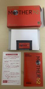 ゲームボーイアドバンス GBA Mother1＋2 送料６００円