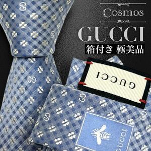 1円 極美品 GUCCI グッチ 箱付き 現行 ネクタイ GG柄 クローバー 蜂 ハチ bee チェック柄 シルク 青系 青色 ブルー 紳士服 スーツ メンズ