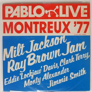 MILT JACKSON, RAY BROWN/MONTREUX ’77/PABLO MTF1801 LP