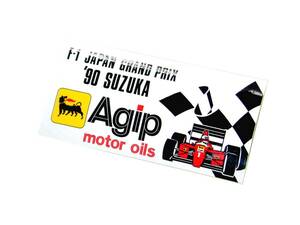 Agipステッカー新品 1990年 鈴鹿F-1グランプリ アジップ フェラーリ JAPAN GRAND PRIX 