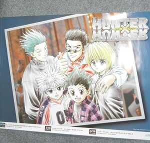 ◆ポスター◆HUNTER×HUNTER／ハンター×ハンター／作；冨樫義博