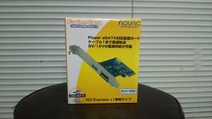 【新品未使用】eSATAp+(12V/5V)＆USB対応 NOVAC NV-PE150PSU