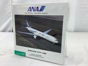 ANA 1:200/BOEING 777-300/JA752A/模型 NH20012 プレート歪み有/箱汚れ有 中古品 ACB