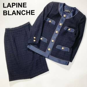 ラピーヌブランシュ LAPINE BLANCHE バブリースーツ ノーカラー 金パールボタン セットアップ ツイード 9号 レディース B42429-123