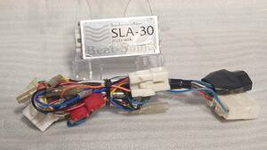00674　14系 アリスト ビートソニック SLA-30（DSP無し） スーパーライブサラウンドアダプター