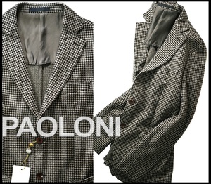 新品78,100円【 PAOLONI 】パオローニ/病みつき触感/着心地抜群/THE JERSEY JACKET/ハウンドトゥースジャージーテーラードジャケット52/F