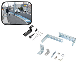 [エーモン]ガレージミラー（角1000R）＋アタッチメント(ブロック塀用金具)セット［6952+6955］