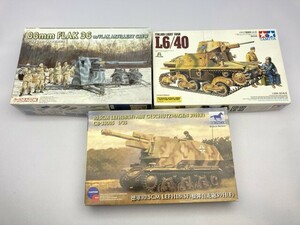 タミヤ 1/35 イタリア軽戦車 L6/40 ディスプレイモデル 89783 などまとめて ※まとめて取引・同梱不可 [10-1100]