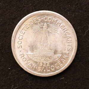 【緊急貨幣】フランス ロワイヤン 10サンチームアルミ貨（1922）[E4027]コイン、ノートゲルド