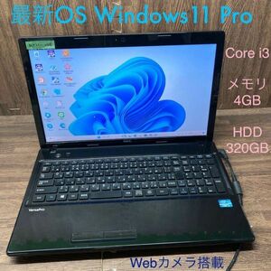 MY11-106 激安 OS Windows11Pro ノートPC NEC VersaPro J VF-G Core i3 メモリ4GB HDD320GB カメラ Office 中古