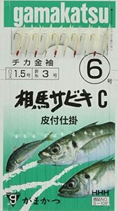 がまかつ(Gamakatsu) 3H 相馬サビキ C型 S108 6号-ハリス1.5