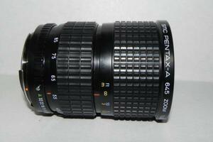 **中古良品　smc PENTAX-A 645 45-85mm/Ｆ4.5 レンズ*