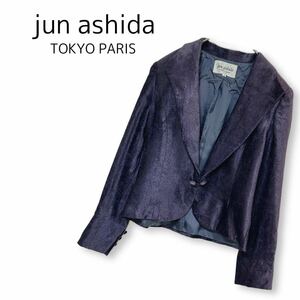 ジュンアシダ　極上シルク　フォーマル　テーラードジャケット　紫　希少　豪華　色落ちあり