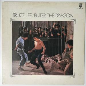 27834 ★美盤 BRUCE LEE/ENTER THE DRAGON 2枚組