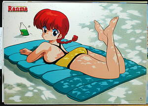  [Delivery Free]1990s Ranma1/2(Rumiko Takahashi ) MOVIC Issued B2Poster らんま1/2 (高橋留美子) [tag5555]