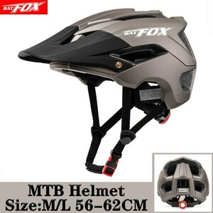 Batfox-男性用,マウンテンまたはロードサイクリング用の自転車用ヘルメット　シルバー