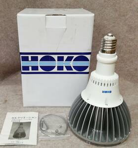 HKクリエーション HOKO 水銀灯代替タイプ LED 照明 HK-1 工場用 灯光器 70W 口金 E39 色温度 5000K 33-94
