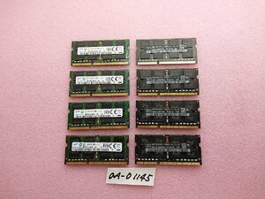 PC3-12800S　8GB 2R×8　8枚セット動作確認済み　管理OA-01145