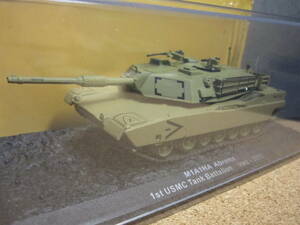 ☆M1A1HA Abrams 1st USMC Tank Battalion☆1/72☆デアゴスティーニ「隔週刊コンバット・タンク・コレクション」☆M1エイブラムス☆