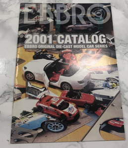 EBBRO エブロ2001カタログ（ブック）