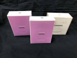 『YS藤個04028D』1円スタート CHANEL シャネル CHANCE チャンス EDT オードトワレ 50ml 未開封 開封済 ALLURE アリュール 石鹸 未開封