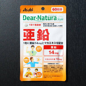 Asahi Dear-Natura ディアナチュラ 亜鉛 60日分