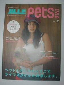 ★JILLE★ペット スタイル 02★Petstyle★