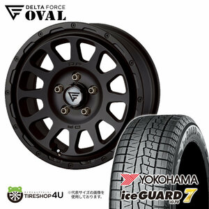 2023年製 スタッドレス 4本セット DELTAFORCE OVAL 16x7J 5/114.3+42 MB YH ice GUARD7 IG70 205/60R16 ノア ヴォクシー