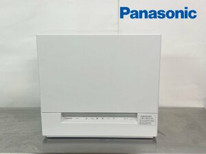 [Panasonic/パナソニック] 食器洗い乾燥機/食洗機 NP-TSK1 ホワイト 21年製 奥行き約29cmスリムサイズ 通電確認済み/C3807