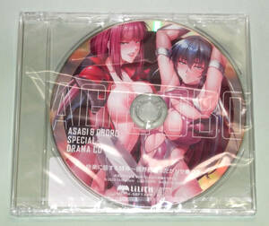 コミケ103　c103 LILITH 対魔忍グッズセット ドラマCD 井河アサギ 朧 未開封 対魔忍RPGX