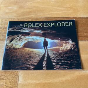 3344【希少必見】ロレックス エクスプローラー 冊子 取扱説明書 2003年度版 ROLEX EXPLORER