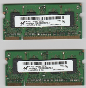 東芝ノート対応メモリー 1GB×２枚組 合計２ＧＢ PC2-5300 DDR667 200PIn[PAME1003,PAME1004互換品]　即決 相性保証