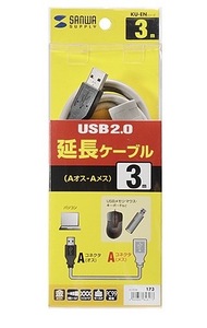 YS0330★新品★サンワサプライSanwa Supply USB延長ケーブルKU-EN3K(Aコネクタオス-Aコネクタメス) 3m