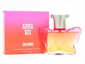 ◆◇ANNA SUI アナスイ SUI LOVE スイ ラブ オードトワレ(EDT) 30ml 廃盤 未使用品◇◆