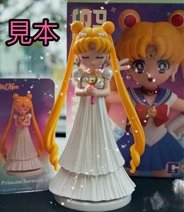 【未開封】popmart セーラームーンシリーズ secert SailorMoon princess serenity