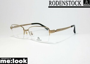 RODENSTOCK ローデンストック 紳士 眼鏡 メガネ フレーム R2032C サイズ54 度付可 ライトブラウン