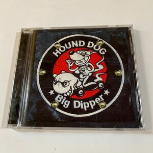 ハウンドドッグ 1CD「Big Dipper」