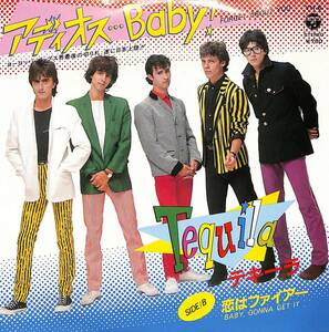 C00202492/EP/テキーラ「オディオス・・・Baby!/恋はファイター(1981年:YH-6)」