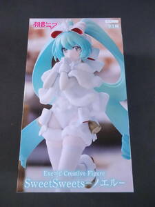 08/H420★初音ミク Exc∞d Creative Figure SweetSweets-ノエル-★未開封