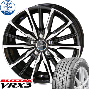 新品 アウトランダー デリカ 225/55R18 18インチ BS BLIZZAK VRX3 スマック ヴァルキリー スタッドレス タイヤ ホイール セット 4本