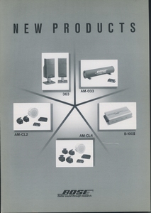 Bose 年代不明の新製品カタログ ボーズ 管7085