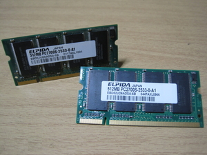 ☆★JUNK PC PARTS★☆ ELPIDA DDR333 PC2700 512MB 200pin 2枚セット♪ ★両面チップ搭載★ 計1GB！出品時動作確認-SET-MDDR214