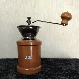Kalita コーヒーミル 手動 木製 KH-3 カリタ 手挽き コーヒー豆 グラインダー 中古現状品 