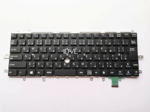 送料200円~SONY VAIO SVD11 SVD1121AJ SVD1122AJ SVD1123AJ SVD11219CJB SVD11229CJB SVD11239CJB 日本語キーボード☆安心保証付